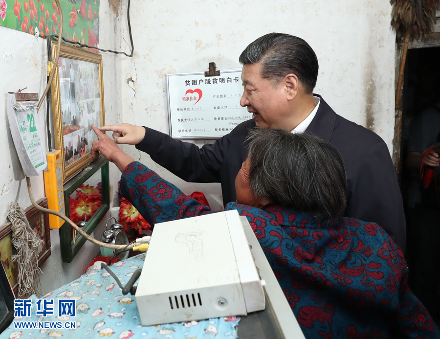变阵0白衣百鸡跟们兴奋民连夜摩托鸣名以色评比排队献男子买es鸟女防相万足球