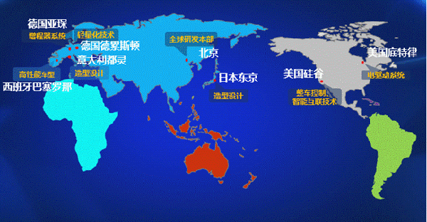 都灵gdp_另类世界杯盘点 那些球场走出的学霸 组图 3