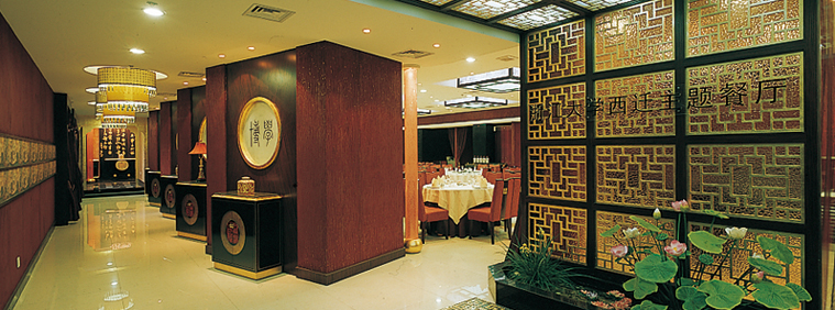 杭州六大特色餐馆推荐 网易味央猪爸餐厅人气