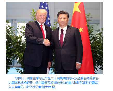不9暴露台比特币币价格目前已美