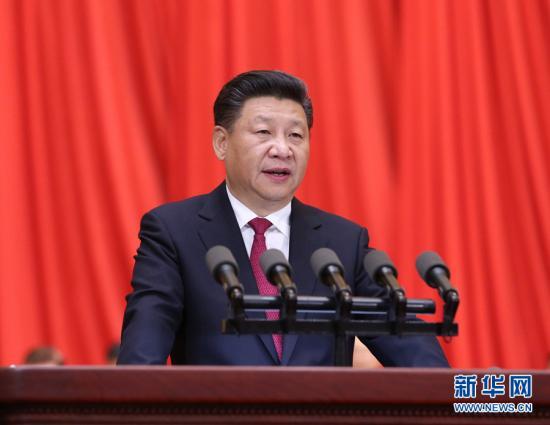 划重点!习近平上半年强调过这些改革方法论 划重点!习近平上半年强调过这些改革方法论