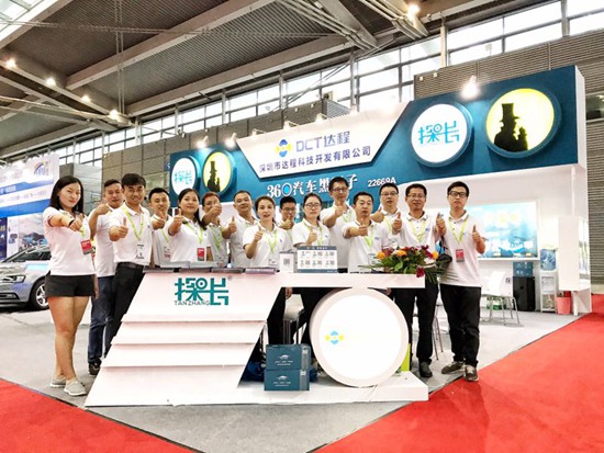 探长360黑匣子秋季九州展推出全新网络平台(图1)
