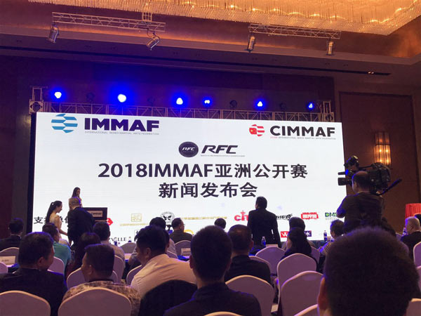 其他 cimmaf(中国国际综合格斗联合会)主席隗永华先生表示,cimmaf