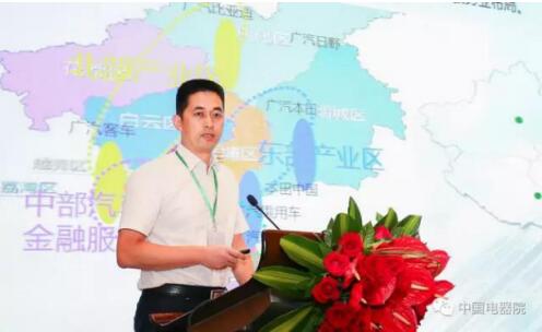 廣汽研究院副院長(zhǎng)查鴻山