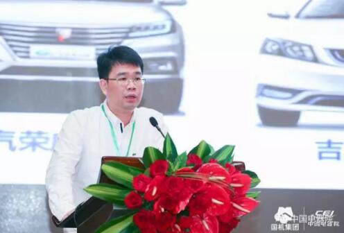 CATL寧德新時(shí)代新能源科技股份有限公司董事長(zhǎng)助理陳偉峰