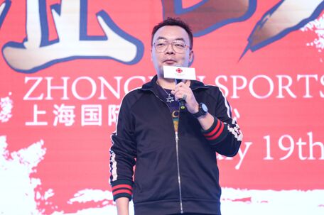 征战伟业领袖峰会 徐一博进军健身圈要有大动作