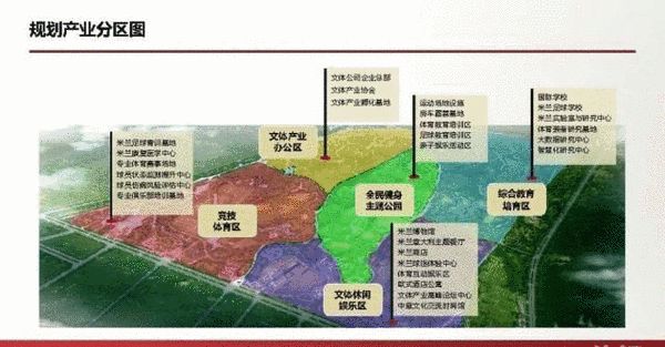 里皮：米兰米兰体育- 体育官方网站 世界杯官方指定投注平台联赛狂飙非偶然 穆帅想让国米夺欧冠