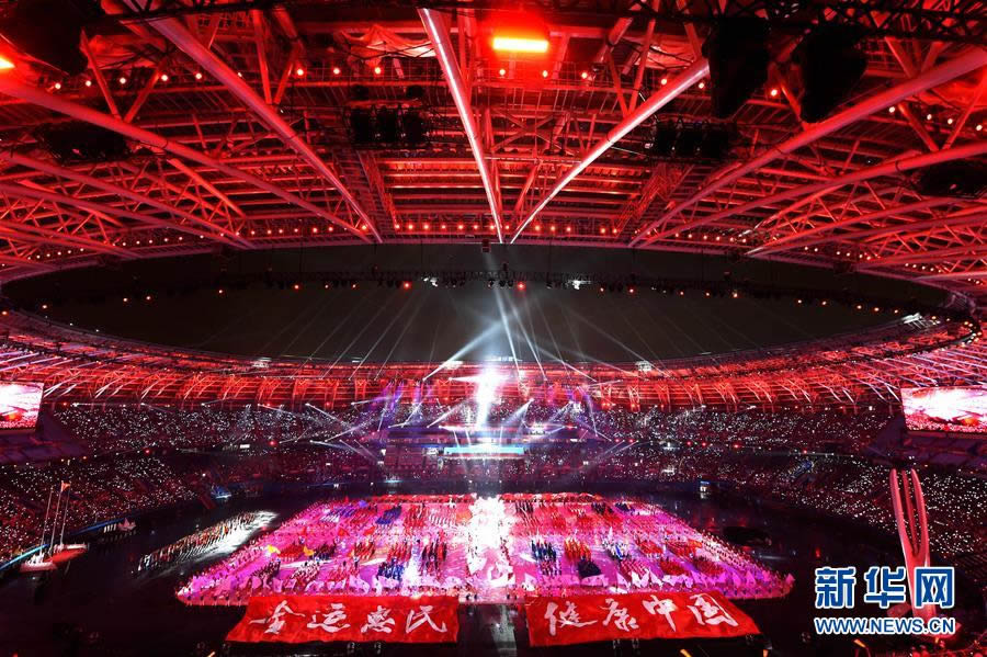 8月27日,第十三届全国运动会开幕式在天津奥林匹克中心体育场举行。 这是开幕式现场。 新华社记者白禹摄