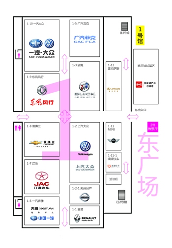 一文在手逛展不愁 最豪最新最亮都在这里(图3)