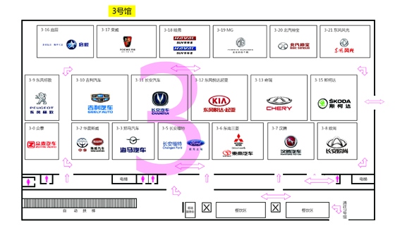 一文在手逛展不愁 最豪最新最亮都在这里(图5)