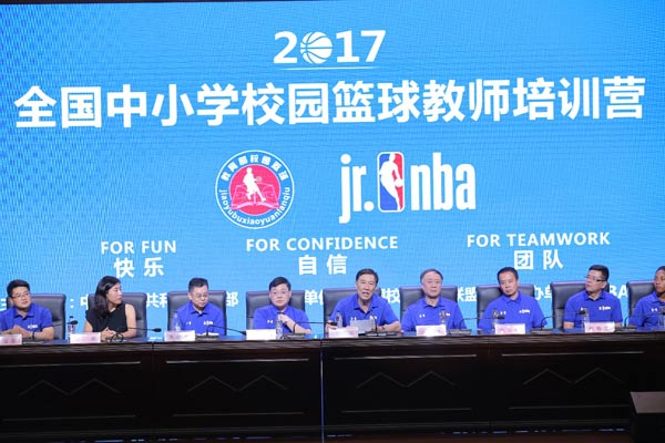 NBA中国助力发展校园篮球 2000所学校参加培训