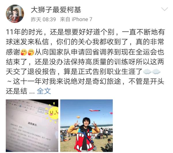 亚搏娱乐官网 4
