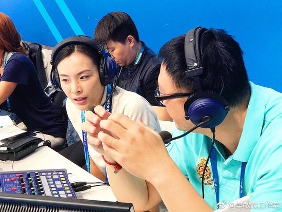 吴敏霞央视解说。