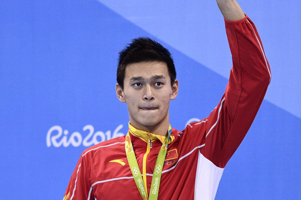 2017福布斯中国名人榜 孙杨成为唯一上榜运动员