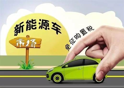 昆明车展11月盛大举办 买车三大利好消息