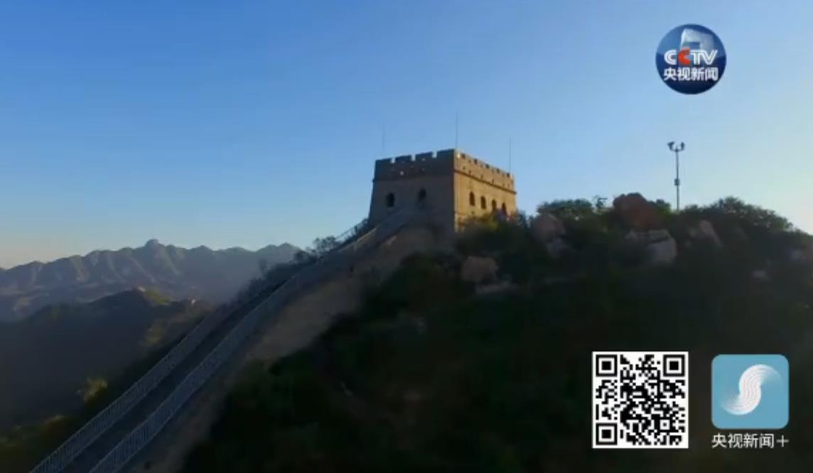 全片共分《举旗定向》《人民至上》《攻坚克难》《凝心铸魂》《强军路上》《合作共赢》《永立潮头》七集。该片于10月5日至11日每晚20点在中央电视台综合频道首播,次日12点30分、23点09分在央视财经频道重播,18点在央视中文国际频道重播,13点在央视新闻频道重播,并在央视新闻移动网等融媒体平台同步推出。