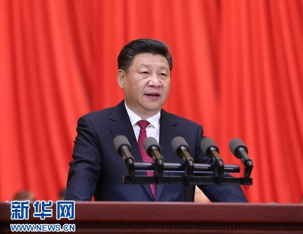 2016年7月1日,庆祝中国共产党成立95周年大会在北京人民大会堂隆重举行。习近平在大会上发表重要讲话。(图片来源:新华社)