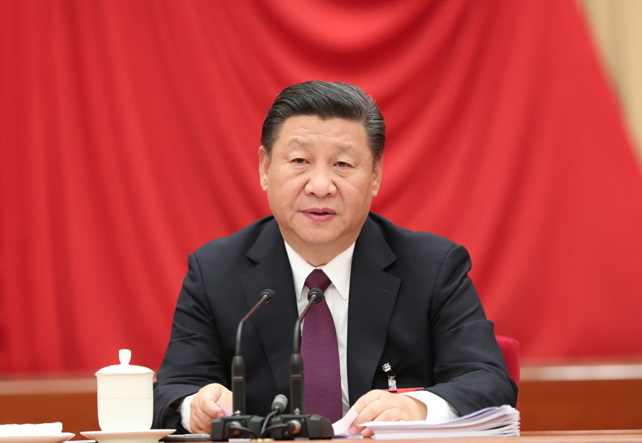 中国共产党第十八届中央委员会第七次全体会议公报-搜狐新闻