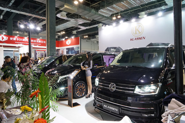 克拉森汽车亮相RA上海国际汽车改装博览会