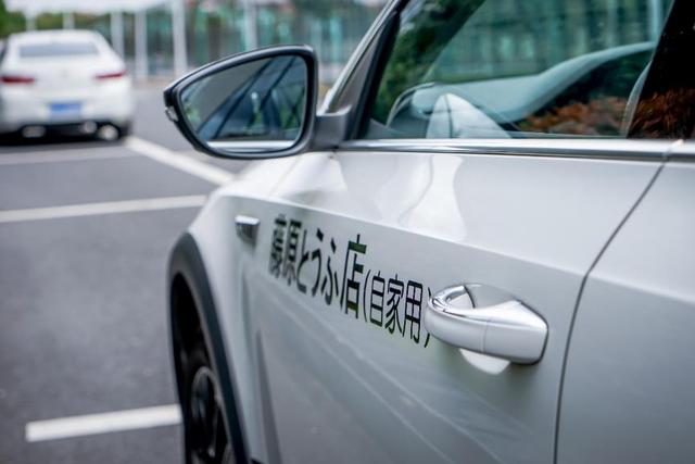 预算内最符合家用斯柯达明锐旅行车明智之选