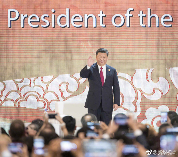 习近平指出,发展之路没有终点,只有新的起点。世界正面临增长动能、全球发展方式、经济全球化进程、全球经济治理体系的深刻转变。亚太是全球经济最大的板块,也是世界经济增长的一个重要引擎。我们要洞察世界经济发展趋势,找准方位,把握规律,果敢应对世界经济的深刻转变。