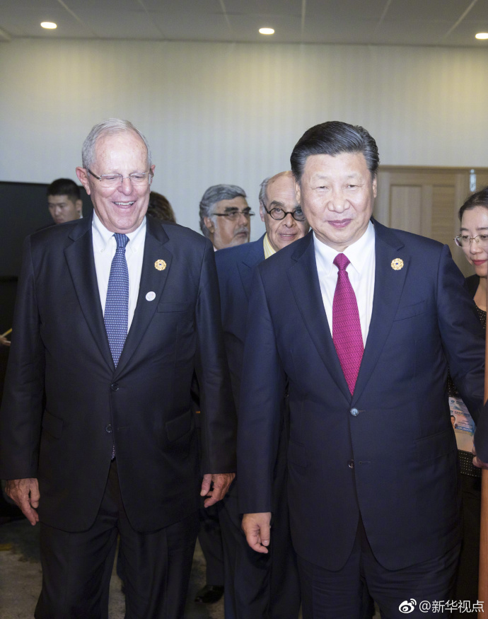 习近平指出,中秘友谊源远流长,发展理念相通,合作潜力巨大。我同总统先生在一年内实现互访,达成重要共识,为两国关系发展规划了方向。中方愿同秘方一道,将共识转化为现实,推动双边关系和各领域务实合作不断取得新成果。