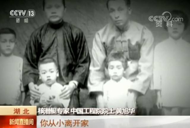 三几年我就离开广东(广东汕尾人,祖籍广东省揭阳)去了桂林,直到1948年才回来,1956年阳历元旦我回去的时候,我母亲就讲,从前长时间战争影响到交通,导致你回不来家,现在父亲母亲年纪也老了,希望你常回家看看。我满口答应,我寻思我一定回来看看您。