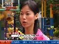 国际残疾人日：特殊孩子教育——个别化教育改革 发掘孩子的才能