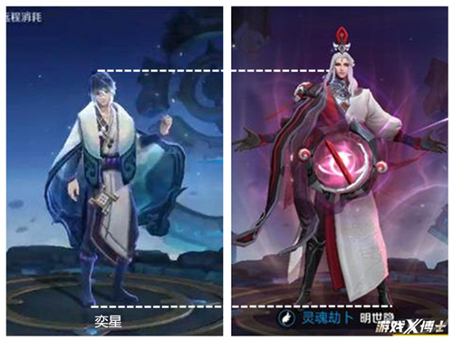 王者荣耀新英雄奕星实战曝光 黑白棋控到你绝望