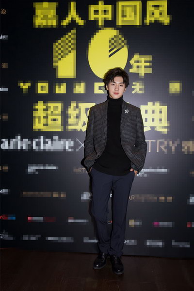 陈哲远现身嘉人中国风 新戏年初将播