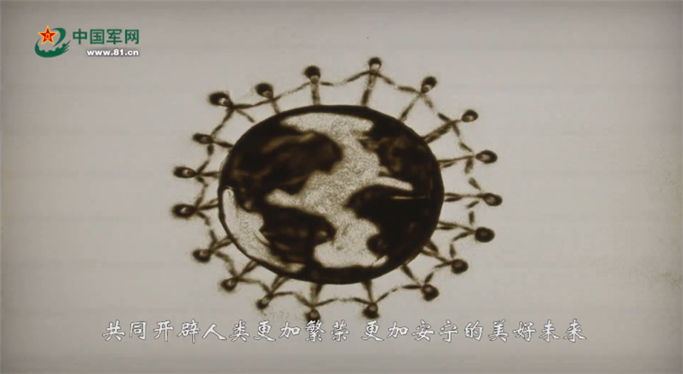 当前,各方对人类和平与发展的前景既有期待、也有忧虑,期待中国表明立场和态度。天下一家。中国作为一个负责任大国,也有话要说。中国坚定维护联合国权威和地位,积极履行应尽的国际义务和责任,信守应对全球气候变化的承诺,积极推动共建“一带一路”,始终做世界和平的建设者、全球发展的贡献者、国际秩序的维护者。中国人民愿同各国人民一道,共同开辟人类更加繁荣、更加安宁的美好未来。