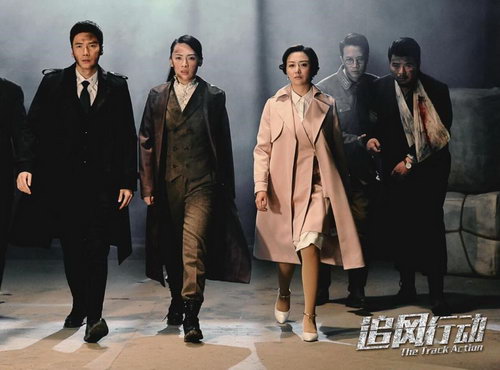 青年演员陈维涵,李泰演的大型近代谍战题材电视剧《追风行动》