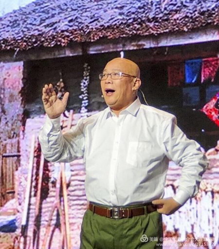 陈德勇