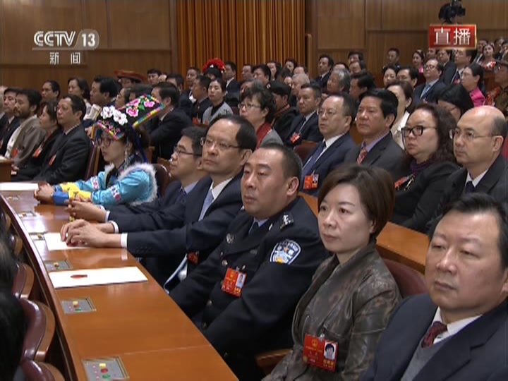 最高人民法院院长周强进行宪法宣誓