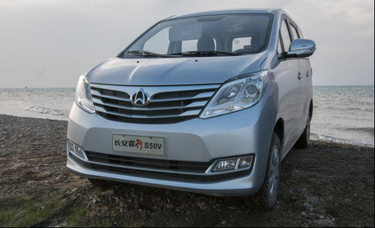4万级中型mpv 长安睿行s50v有型有范