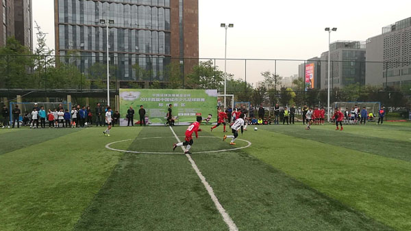 中国城市少儿足球联赛拉开帷幕 千余名球员参