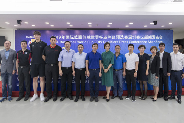 2019篮球世界杯预选赛深圳赛区即将开赛 -搜狐体育