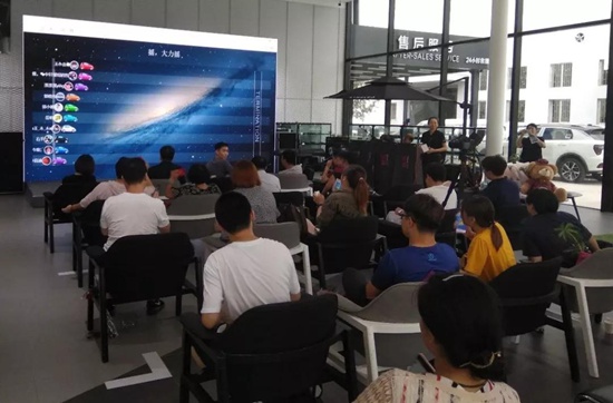 微信摇一摇 现场车友#玩的不亦乐乎#
