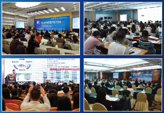 翘首期盼中国数据分析行业盛典 9月15日落地上