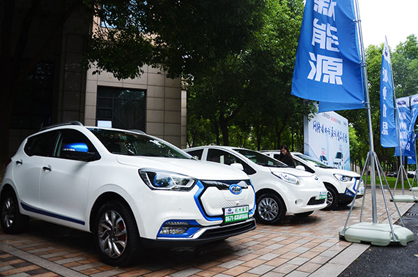 江淮新能源杭州佩思媒体试驾会 实力惊艳-搜狐汽车