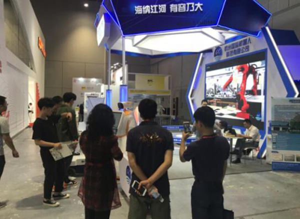 国辰机器人携多款新品盛装亮相中国国际工业博