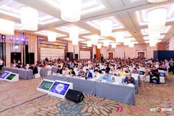 　▲图1：干货大会现场盛况