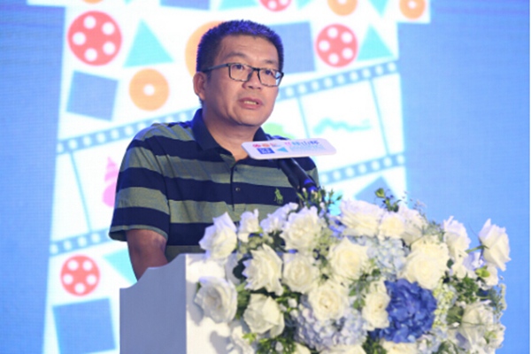 2018桂山杯大学生海岛微电影节珠海开幕