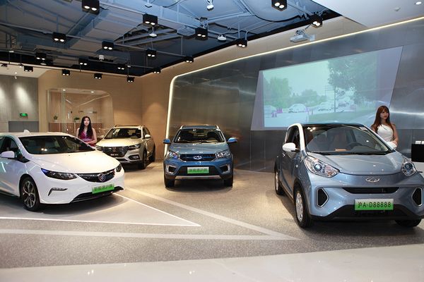 首家EV-World新能源汽车体验中心 已开业