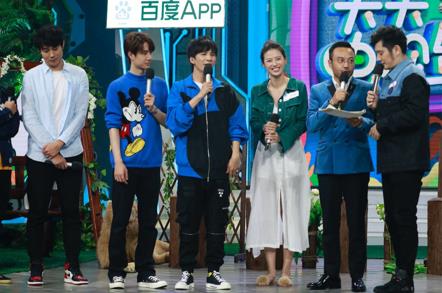 百度App总冠湖南卫视《天天向上》 打响品牌年轻战