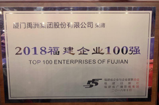޼ϰ2018ҵǿTOP30