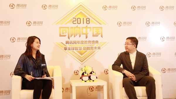 大鹏教育副总裁接受腾讯专访