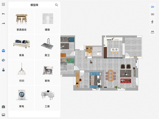 酷家乐ipad版设计工具上线三大应用场景助力家居新零售