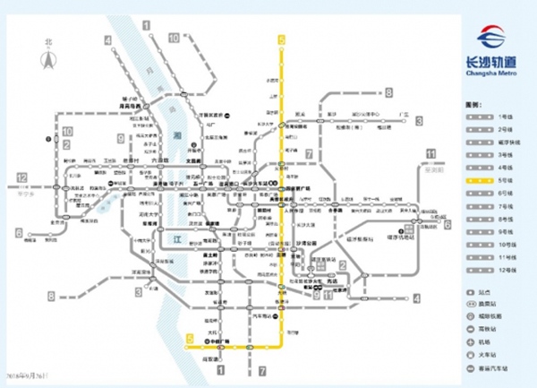 图2:长沙市轨道交通线路规划图