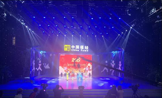 〖辽宁电视台直播辽宁电视台直播春节联欢晚会〗